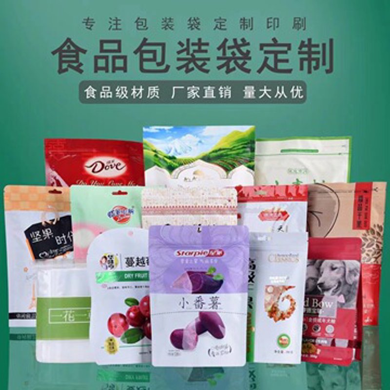 包装设计：襄阳包装公司的实力与创新