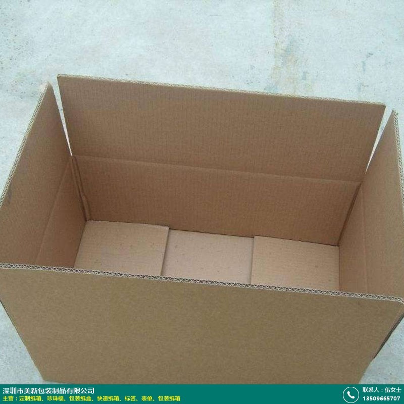 襄阳包装公司:如何在市场竞争中脱颖而出?